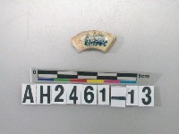 藏品(玉器殘件)的圖片